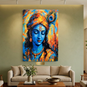 Neel Leela