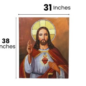 Jesus Christ